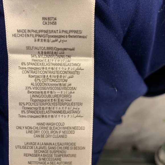 BCBG Max Azria Fitted Sheath Dress with 2 Way Back Zipper - Size 4 - Picture 11 of 11